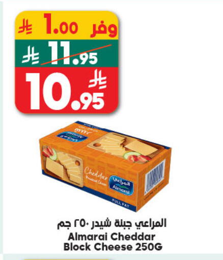 available at Dukan in KSA, Saudi Arabia, Saudi - Jeddah