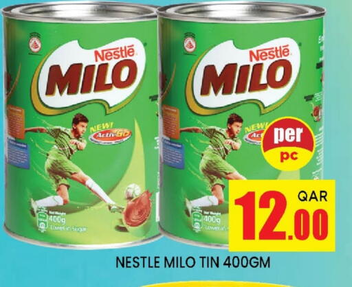 available at دوحة ستوب انح شوب هايبرماركت in قطر - الريان