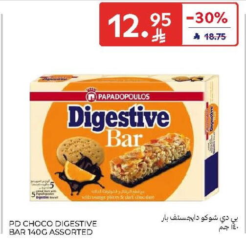 available at Carrefour in KSA, Saudi Arabia, Saudi - Buraidah