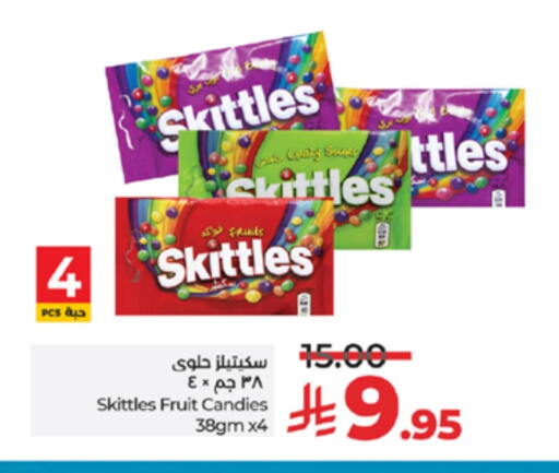 available at لولو هايبرماركت in مملكة العربية السعودية, السعودية, سعودية - الطائف