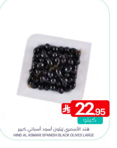 available at Muntazah Markets in KSA, Saudi Arabia, Saudi - Qatif