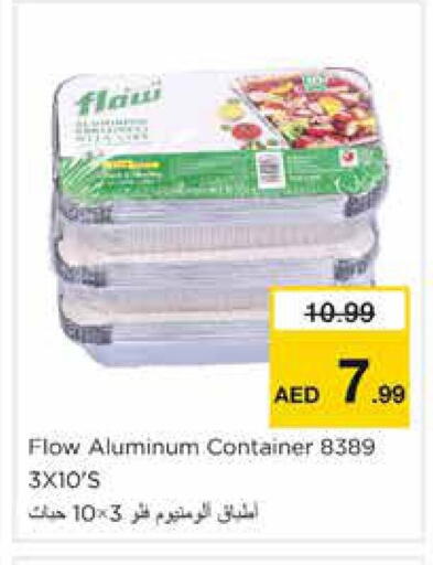 available at Nesto Hypermarket in UAE - Sharjah / Ajman