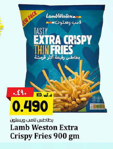 available at Kabayan Hypermarket in Kuwait - Ahmadi Governorate