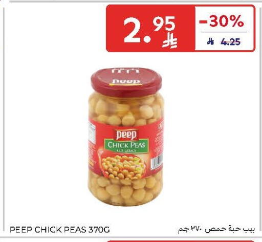 Peas available at Carrefour in KSA, Saudi Arabia, Saudi - Riyadh