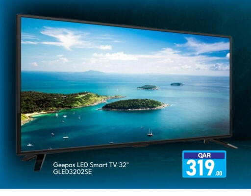 available at G MAX Hypermarket in Qatar - Doha