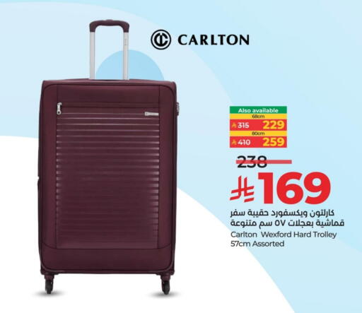 available at LULU Hypermarket in KSA, Saudi Arabia, Saudi - Hafar Al Batin