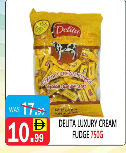 available at يونايتد هيبر ماركت in الإمارات العربية المتحدة , الامارات - دبي