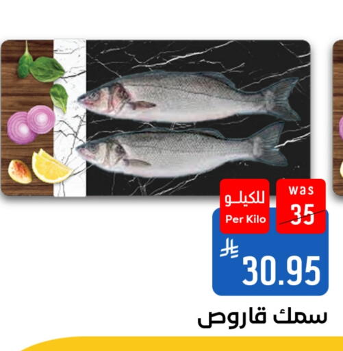 available at Shubra AlTaif in KSA, Saudi Arabia, Saudi - Ta'if