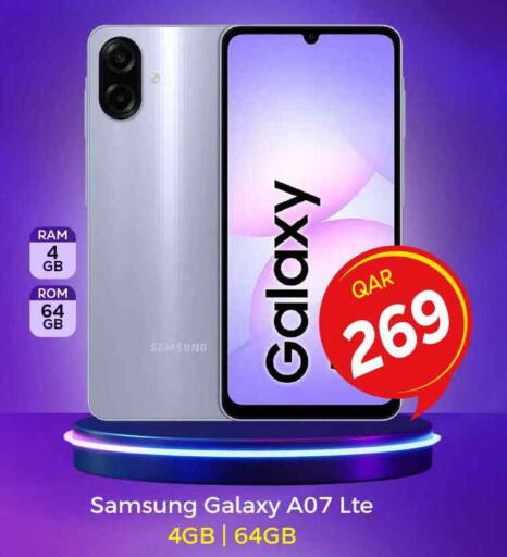 available at Paris Hypermarket in Qatar - Al Khor