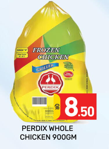 available at Majlis Hypermarket in Qatar - Al Rayyan