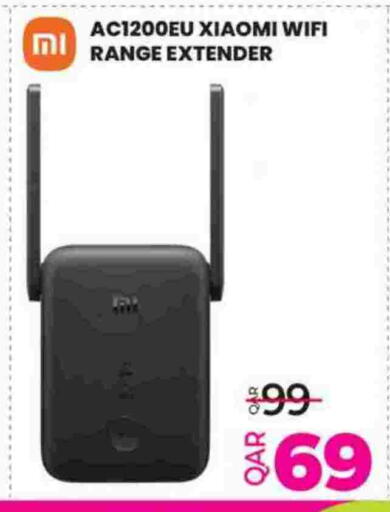 available at أنصار جاليري in قطر - الضعاين