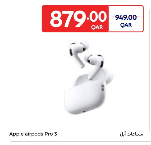 Apple available at Carrefour in Qatar - Al Shamal