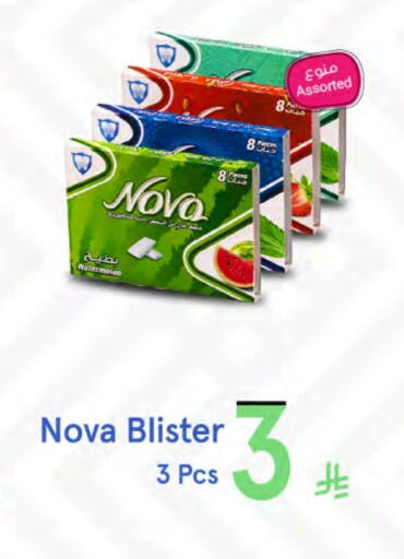 Watermelon available at Muntazah Markets in KSA, Saudi Arabia, Saudi - Qatif