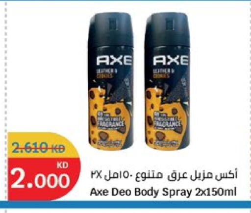 available at City Hypermarket in Kuwait - Kuwait City