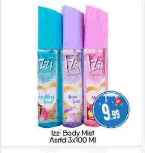 available at BIGmart in UAE - Abu Dhabi