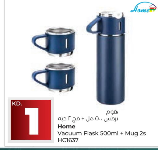 available at Lulu Hypermarket  in Kuwait - Kuwait City