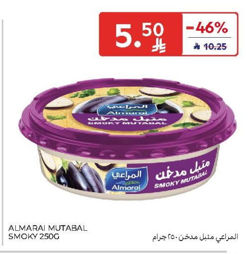 available at Carrefour in KSA, Saudi Arabia, Saudi - Buraidah