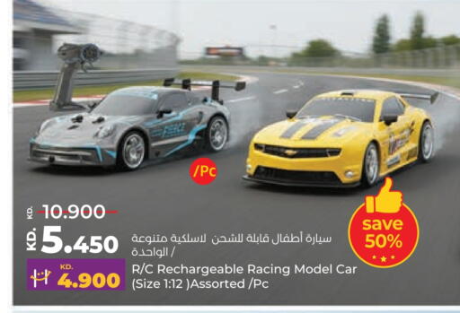 available at لولو هايبر ماركت in الكويت - محافظة الجهراء