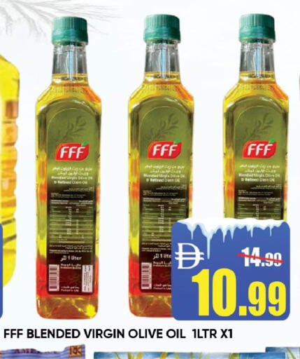 available at ليبتس هايبرماركت in الإمارات العربية المتحدة , الامارات - رَأْس ٱلْخَيْمَة