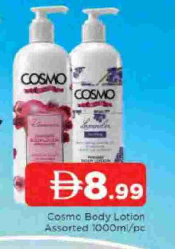 available at AL MADINA in UAE - Sharjah / Ajman