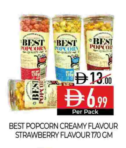 Strawberry available at Delice Supermarket in UAE - Abu Dhabi