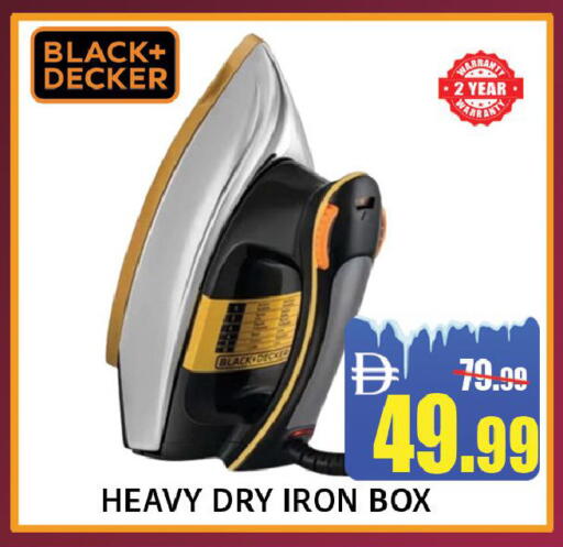 available at Leptis Hypermarket  in UAE - Ras al Khaimah