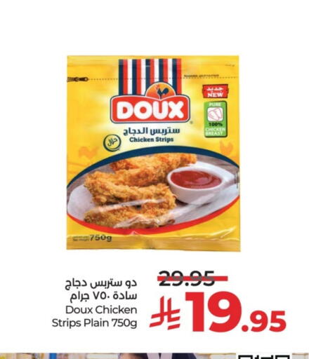 available at LULU Hypermarket in KSA, Saudi Arabia, Saudi - Hail