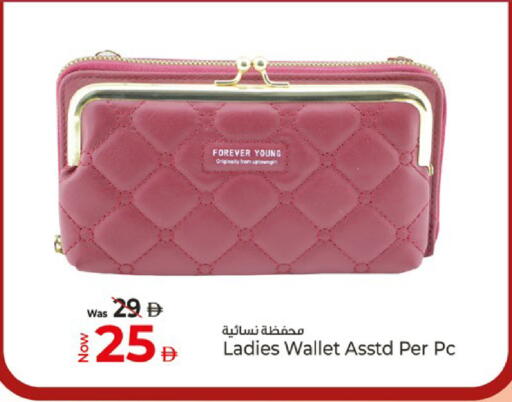 available at كنز هايبرماركت in الإمارات العربية المتحدة , الامارات - الشارقة / عجمان