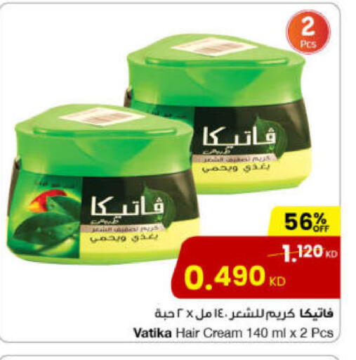 available at The Sultan Center in Kuwait - Ahmadi Governorate