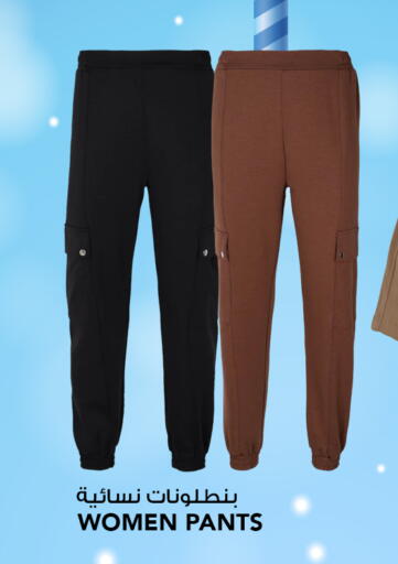 available at  ALNASSER HYPERMARKET in Kuwait - Kuwait City