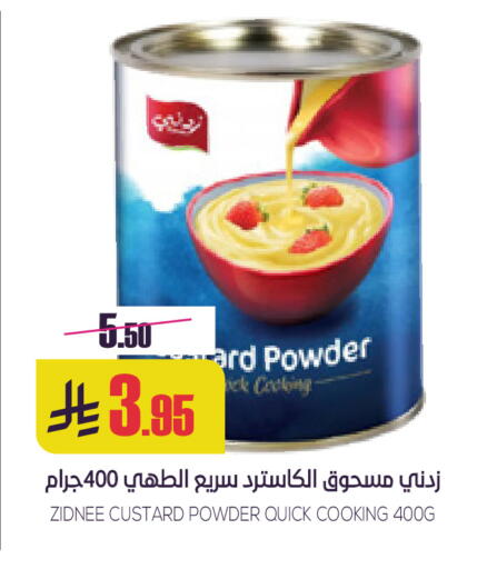 available at Sapt in KSA, Saudi Arabia, Saudi - Buraidah