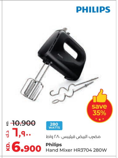 available at لولو هايبر ماركت in الكويت - محافظة الأحمدي