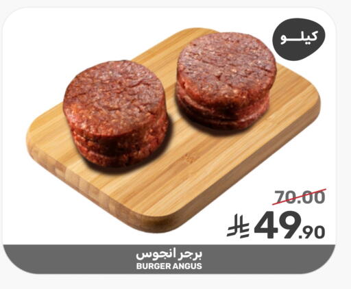 available at Mazaya in KSA, Saudi Arabia, Saudi - Saihat