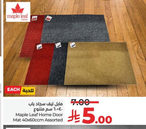 available at LULU Hypermarket in KSA, Saudi Arabia, Saudi - Qatif