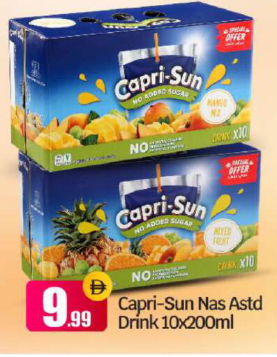 Mango available at BIGmart in UAE - Abu Dhabi