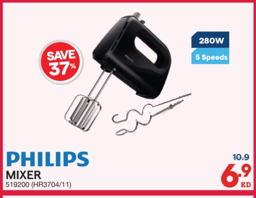 available at ×-سايت in الكويت - محافظة الجهراء