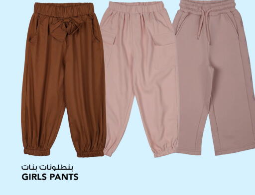 available at النصر هايبر ماركت in الكويت - مدينة الكويت