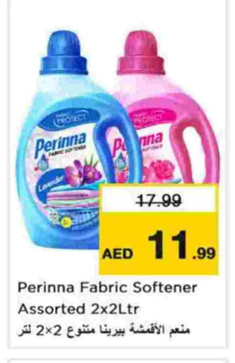 available at Nesto Hypermarket in UAE - Dubai