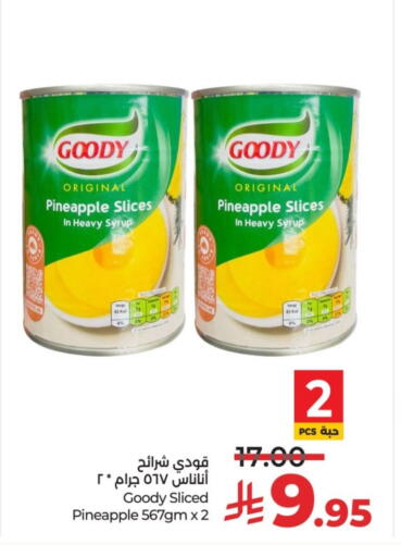 Pineapple available at LULU Hypermarket in KSA, Saudi Arabia, Saudi - Riyadh