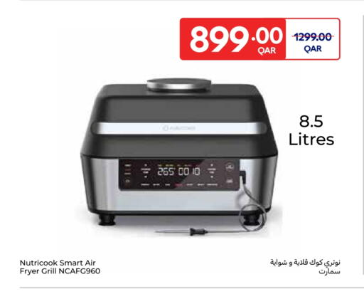 available at Carrefour in Qatar - Doha