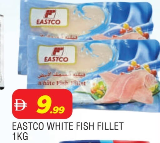 available at AL MADINA in UAE - Sharjah / Ajman