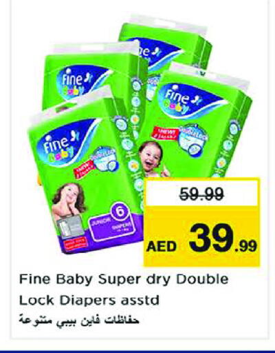 available at Nesto Hypermarket in UAE - Sharjah / Ajman