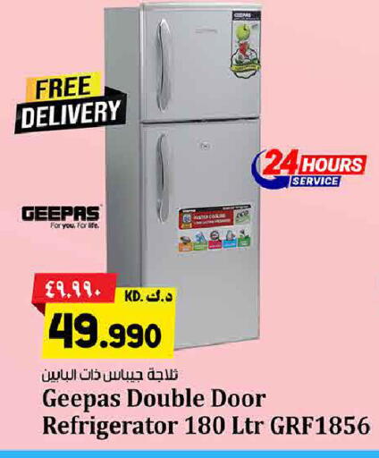 available at Kabayan Hypermarket in Kuwait - Kuwait City