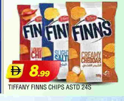 available at AL MADINA in UAE - Sharjah / Ajman