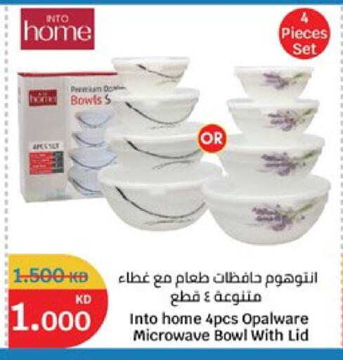 available at City Hypermarket in Kuwait - Jahra Governorate