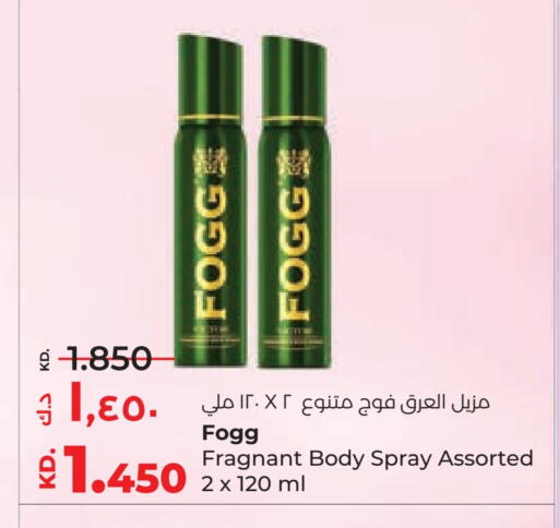 available at Lulu Hypermarket  in Kuwait - Jahra Governorate