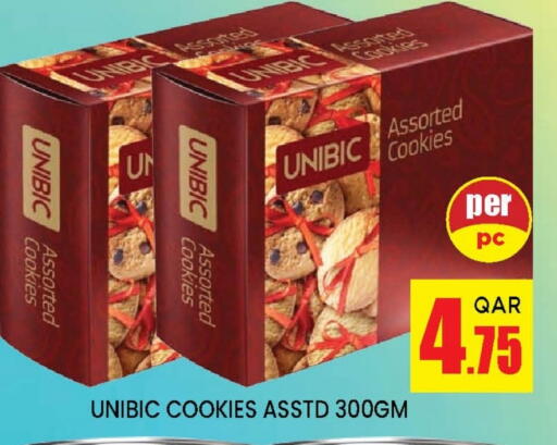 available at Doha Stop n Shop Hypermarket in Qatar - Doha