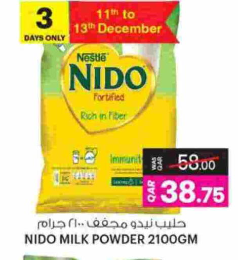 available at Ansar Gallery in Qatar - Al Rayyan