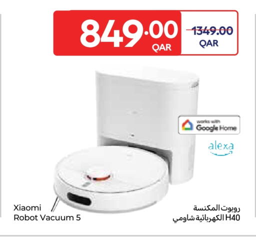 available at كارفور in قطر - الريان