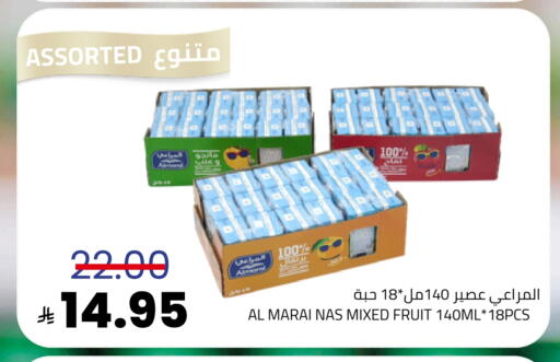 available at أسواق أسترا in مملكة العربية السعودية, السعودية, سعودية - تبوك